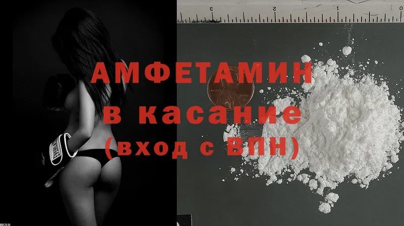 сайты даркнета какой сайт  Западная Двина  Amphetamine Premium 