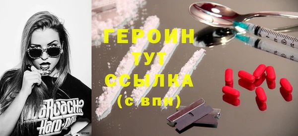 ECSTASY Верхний Тагил