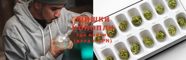 ECSTASY Верхний Тагил