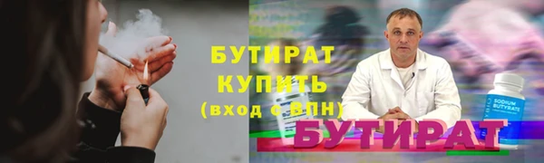 ECSTASY Верхний Тагил